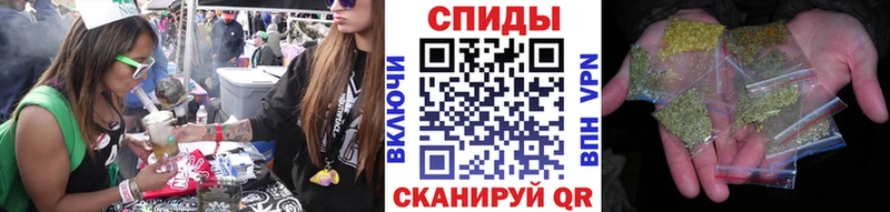 Купить закладки  Белый  Бутират бутандиол 