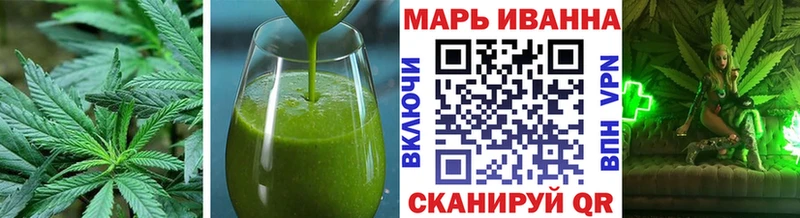Купить  Белый  Cannafood конопля 