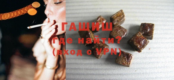 соль курить ск Вязьма