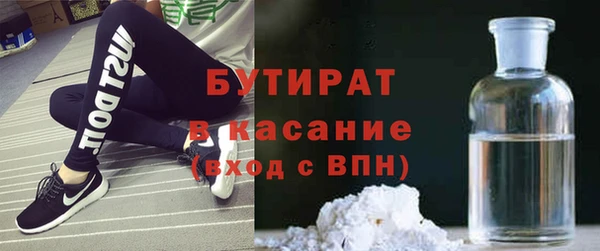 ешки Вяземский