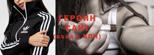 ешки Вяземский