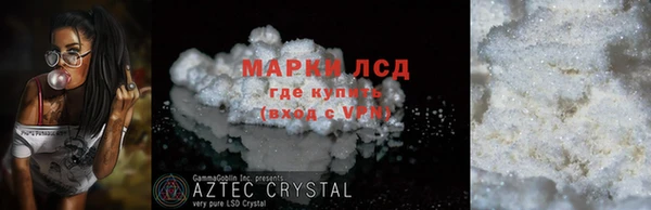 ешки Вяземский