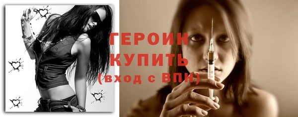соль курить ск Вязьма