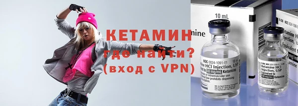 синтетический гашиш Вязники