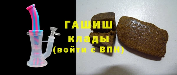 ешки Вяземский