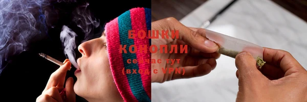 синтетический гашиш Вязники