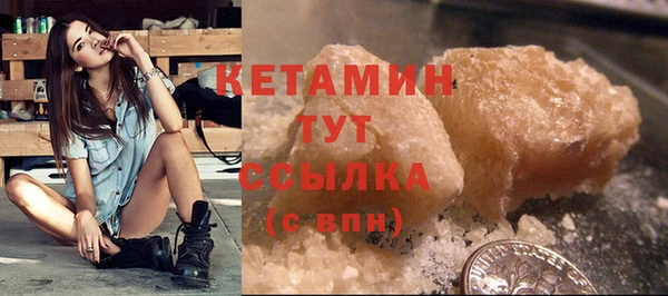 ешки Вяземский