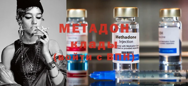 соль курить ск Вязьма