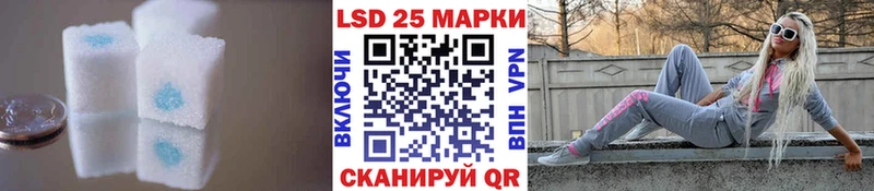 Купить закладки  Белый  ЛСД экстази ecstasy 