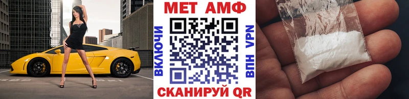 Первитин винт  Купить где  Белый 